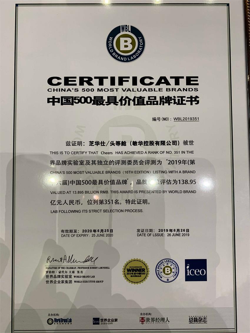J9直营集团【中国区】官方网站