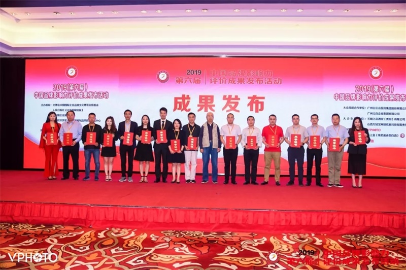 J9直营集团【中国区】官方网站