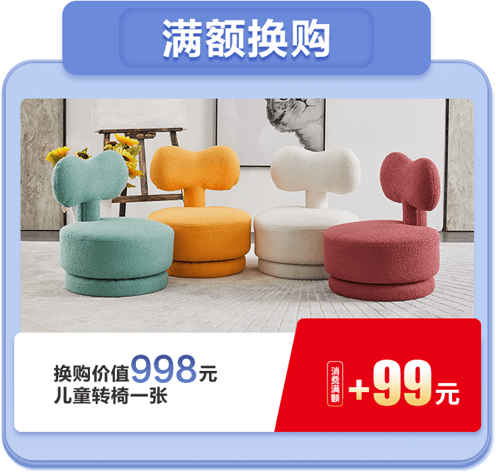 gouhuan J9直营集团【中国区】官方网站