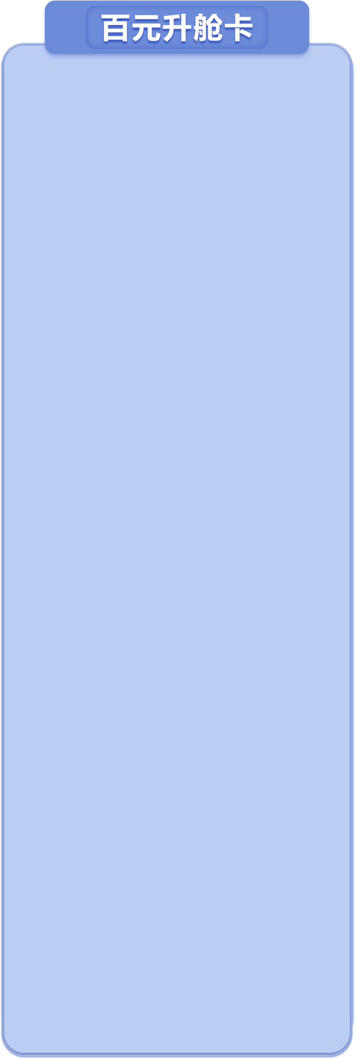 kck J9直营集团【中国区】官方网站
