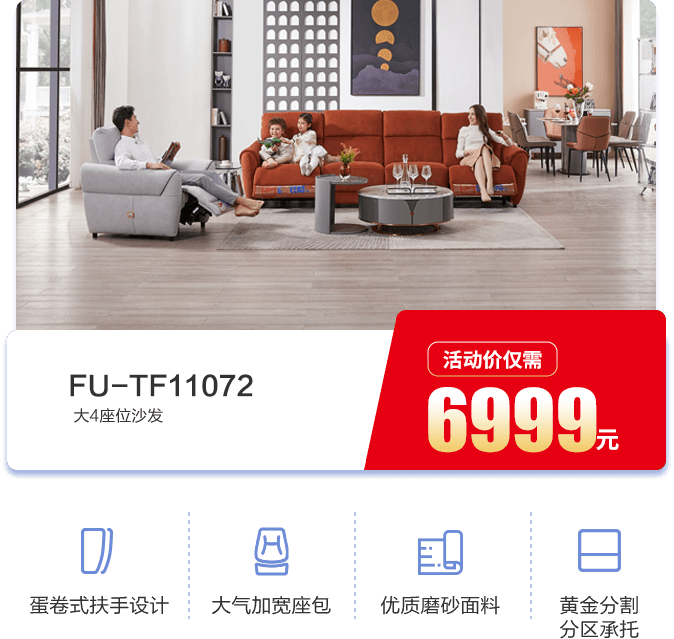 tjcp1 J9直营集团【中国区】官方网站