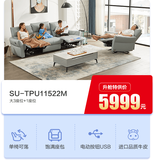 xs4 J9直营集团【中国区】官方网站